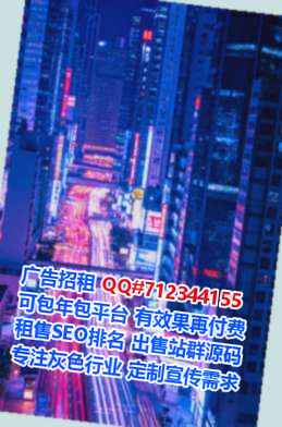 广河助孕生物科技经营部